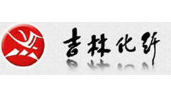 實力品牌